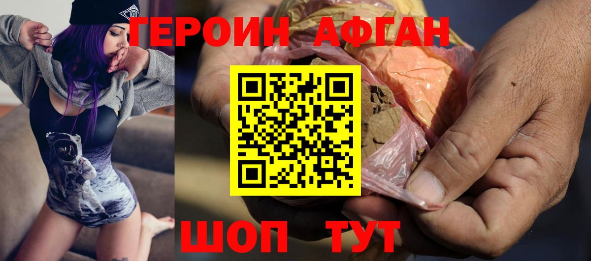 Экстази Усолье-Сибирское