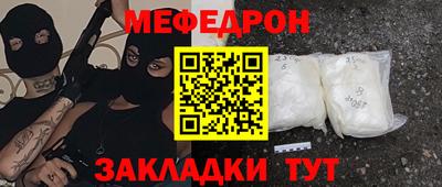 ПСИЛОЦИБИНОВЫЕ ГРИБЫ Ликино-Дулёво