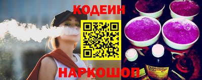 ПСИЛОЦИБИНОВЫЕ ГРИБЫ Ликино-Дулёво