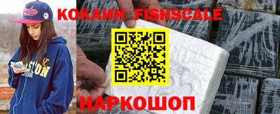 прущие грибы Малгобек