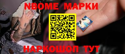 гидропоника Лесосибирск