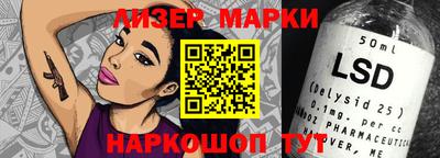 прущие грибы Малгобек