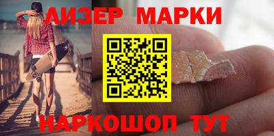 гидропоника Лесосибирск