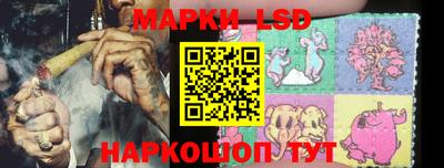 гидропоника Лесосибирск