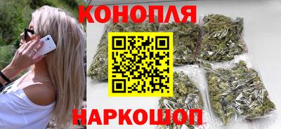 ПСИЛОЦИБИНОВЫЕ ГРИБЫ Ликино-Дулёво