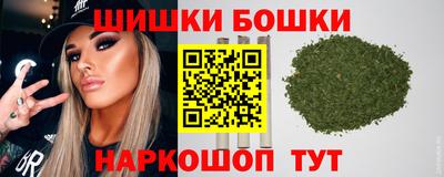 гидра Мариинск