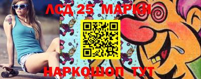прущие грибы Малгобек