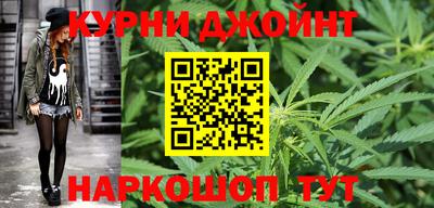 гидра Мариинск