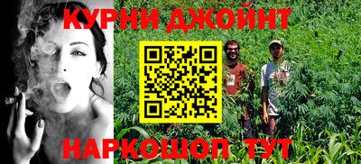 стафф Малоярославец