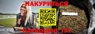 стафф Малоярославец