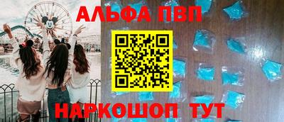 гидропоника Лесосибирск