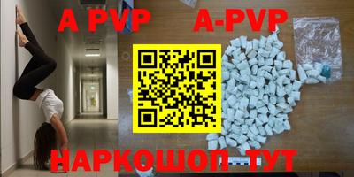 ПСИЛОЦИБИНОВЫЕ ГРИБЫ Ликино-Дулёво