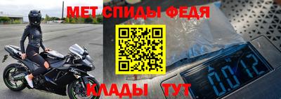 стафф Малоярославец