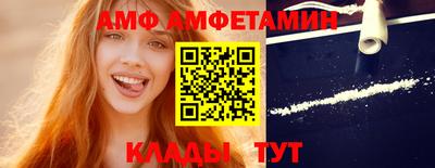 стафф Малоярославец