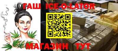 ПСИЛОЦИБИНОВЫЕ ГРИБЫ Ликино-Дулёво