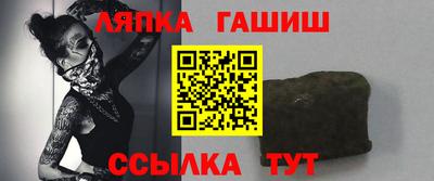 стафф Малоярославец
