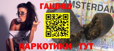 ПСИЛОЦИБИНОВЫЕ ГРИБЫ Ликино-Дулёво