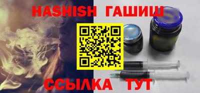 стафф Малоярославец