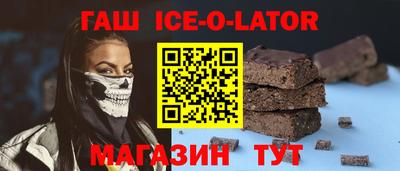 стафф Малоярославец
