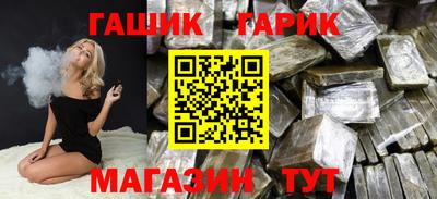гидропоника Лесосибирск