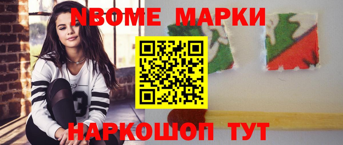 Лсд 25 экстази ecstasy Усолье-Сибирское